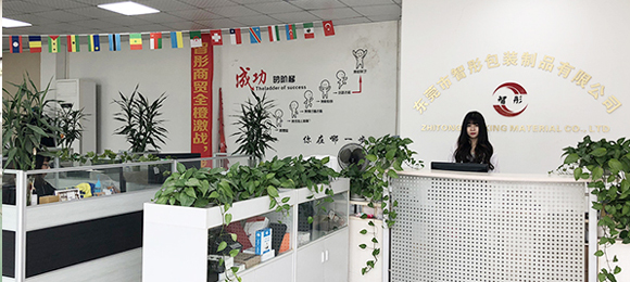 完善的服務(wù)體系，更省心