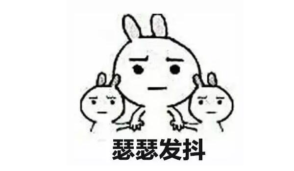 “天鴿”登陸了又怎樣，智彤印刷正常發(fā)放福利！