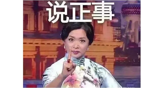 “天鴿”登陸了又怎樣，智彤印刷正常發(fā)放福利！
