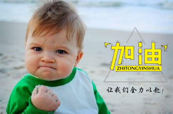 這樣的冬至，值得您擁有！