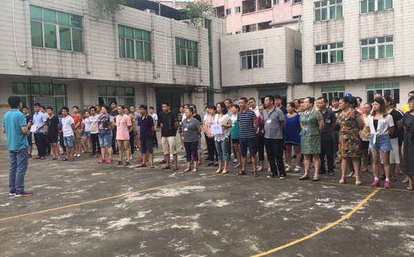  智彤印刷廠：消防安全演練，防患于未“燃”