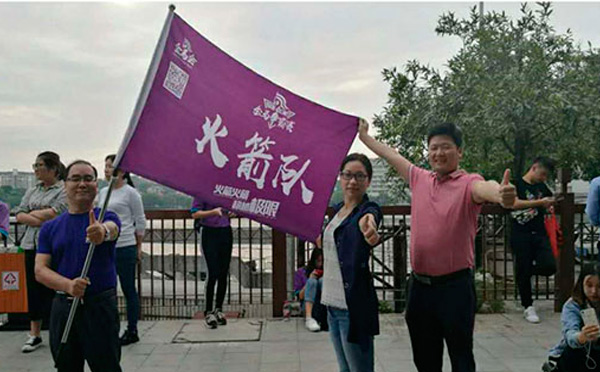 金馬爭霸賽，智彤印刷攜手火箭隊，贏在起跑線！