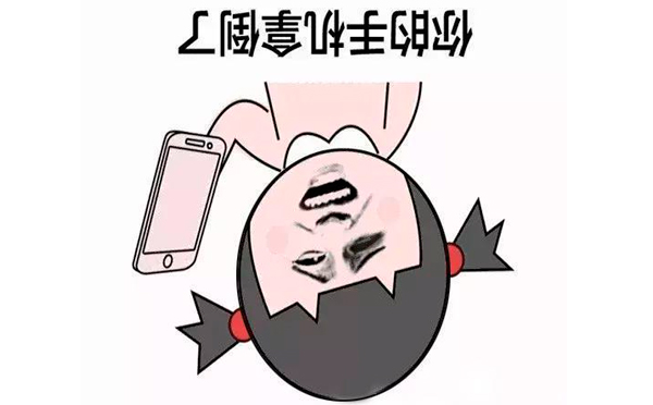 4.1愚人節(jié)，智彤印刷廠這次玩大了！