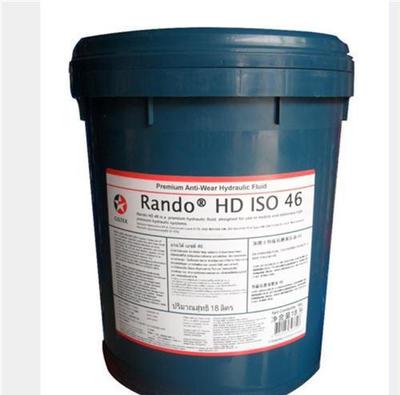 加德士透平油100、康泰達(dá)(圖)、加德士透平油68