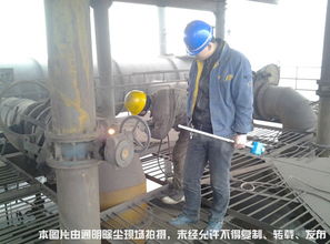 水泥廠回轉窯尾除塵器防爆防燃燒綜合技術措施