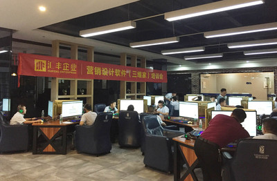 無(wú)設(shè)計(jì)，不銷(xiāo)售 軟件銷(xiāo)售的現(xiàn)代法則